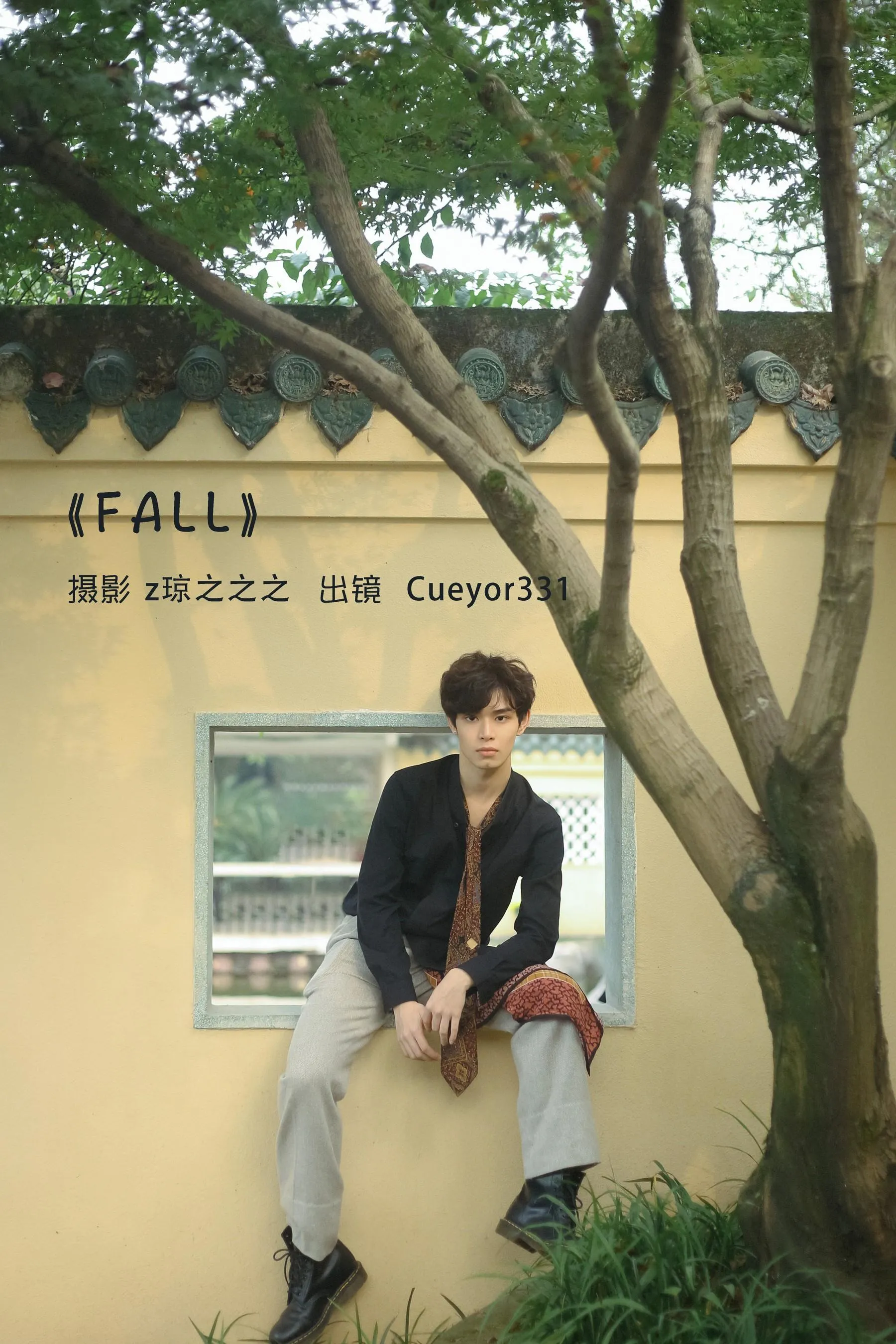 [YITUYU艺图语]2022.09.25 FALL Cueyor331 [22P]插图1